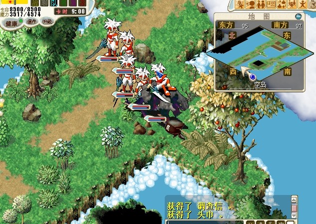 6.走到空岛野外（95.98）调查头巾，得到奇怪的头巾。