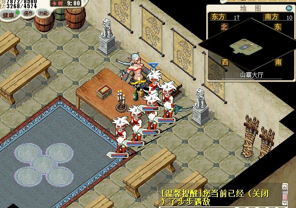 13.走到山寨大厅（26.50）跟端木风（17.9）对话进入战斗