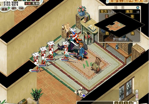 46.回到罗尔曼的家与罗尔曼对话传送至地下室