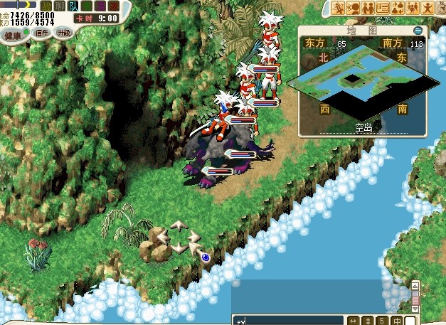 往下走进入山洞