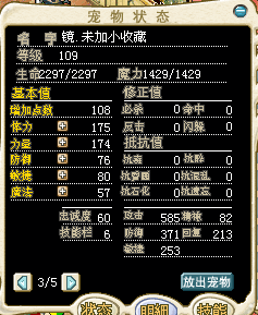 QQ图片20150514213617.png
