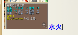 QQ图片20150603202838.png