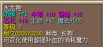 QQ图片20150704025156.png