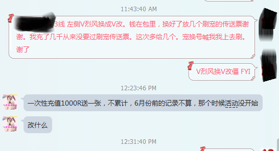 QQ截图20151010131408.png