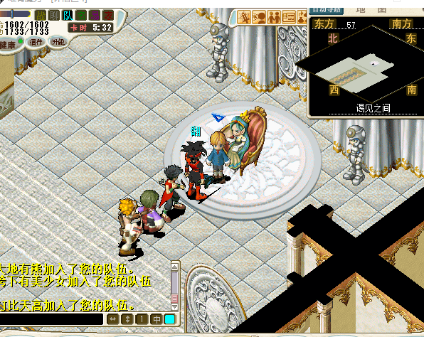 23、来到哥拉尔找不到传送石