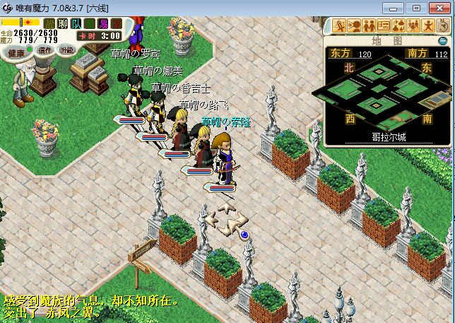 赶紧回家掀被窝吧！