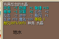 QQ图片20150519123838.png