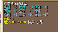 QQ图片20151019181939.png