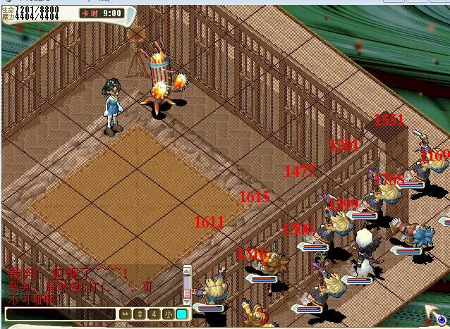 第一只时，小意思~