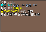 QQ图片20240719111042.png
