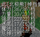 QQ图片20150317012738.png