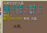 QQ图片20150519123933.png