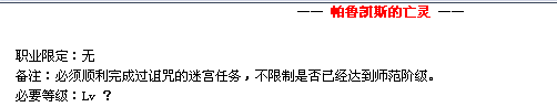 QQ图片20150802003842.png