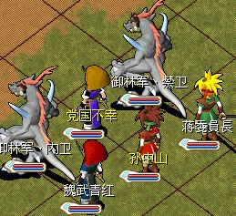 虽然这都是自己...