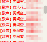 QQ图片20160112154310.png