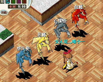 龙城4傻招牌套 30J 不单卖.png