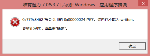 QQ图片20160501225414.png
