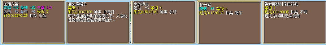 QQ图片20160727162018.png