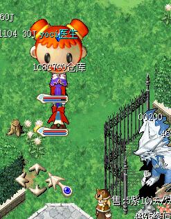 我走到哪加到哪