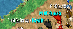 QQ图片20241005202357.png