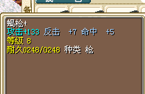 13C6O6@[NX8SSN%)D_)8MT4.jpg