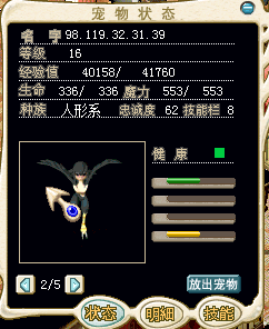 QQͼ20131230000703.png