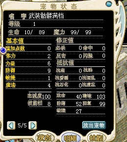 QQͼƬ20131231174255.jpg