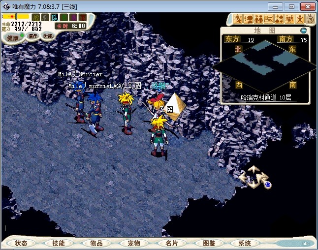 44（10层随机迷宫）.jpg