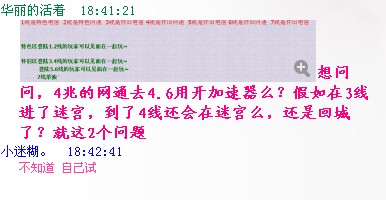 QQͼƬ20140103184426.jpg