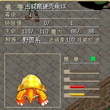 QQͼ20140105011956.jpg