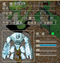 QQͼ20140105012037.jpg