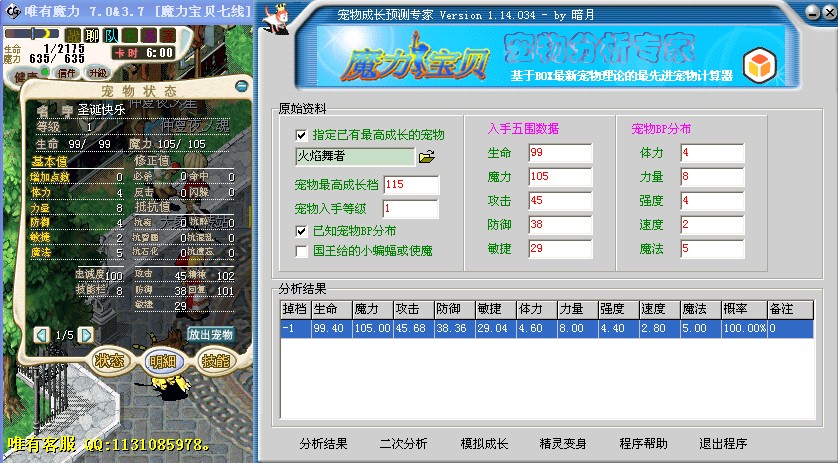 .jpg