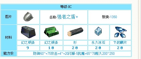 8C.jpg