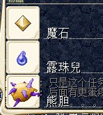 QQͼƬ20140108203543.jpg