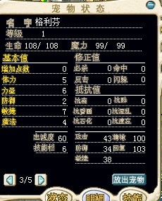 QQͼƬ20140116103255.jpg