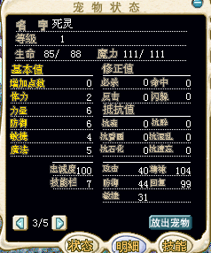 QQͼ20140116145330.png