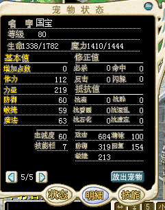 {Z0_UYUUEX6DJZZS@B4TL}B.jpg