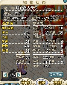 小古.jpg