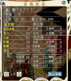 QQͼ20140117195312.png