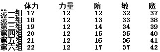 ѩ˵.jpg