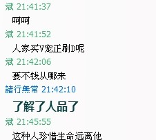 看了就明白