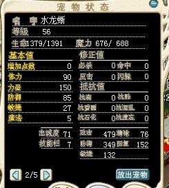 QQͼƬ20140121115243.jpg