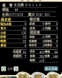 QQͼƬ20140121115500.jpg