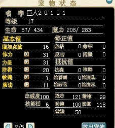 QQͼƬ20140121122343.jpg