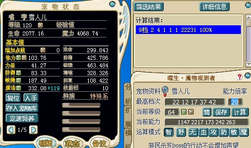 121Dѩ˶120.jpg