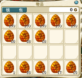 QQͼ20140123165830.png