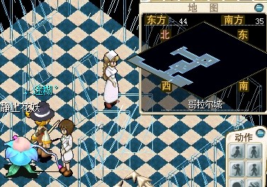 QQͼƬ20140124110048.jpg