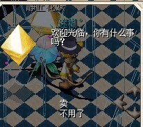 QQͼƬ20140124110341.jpg