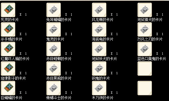 絶Ӱӿ8000 2000-5000