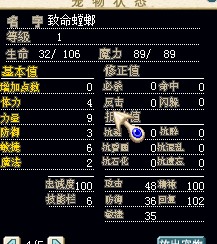 QQͼ20140126201014.jpg
